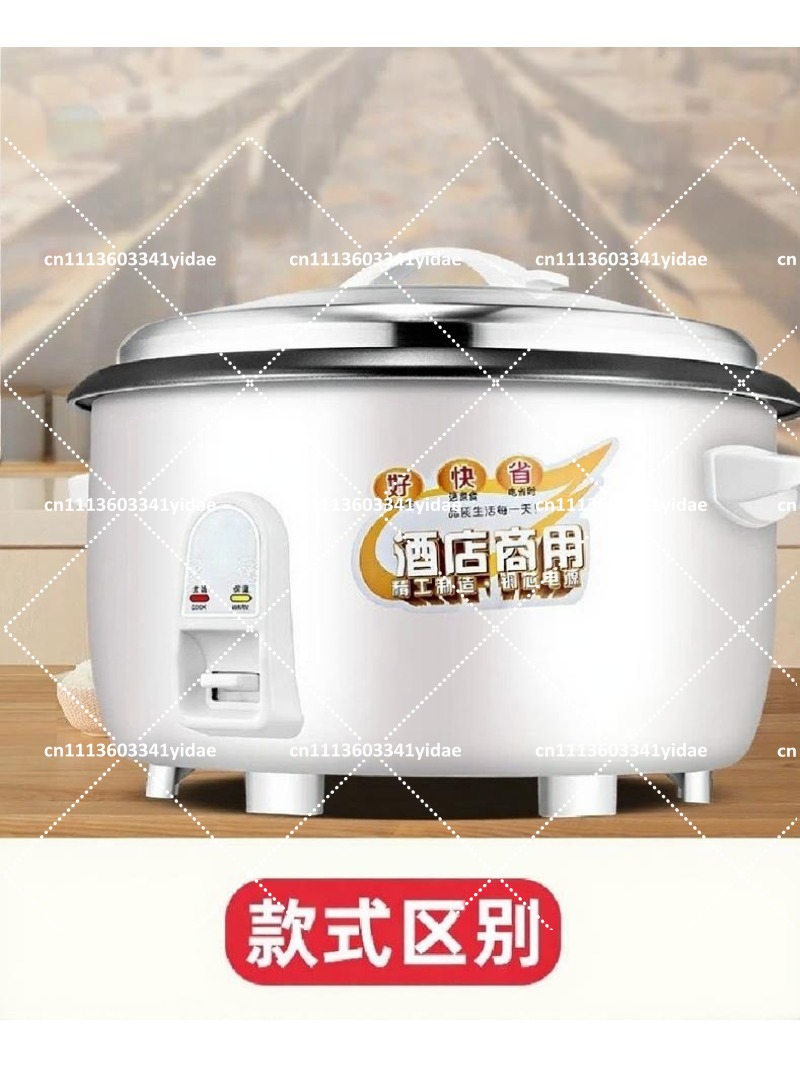 Commercial Rice Cooker - Commerciële elektrische rijstkoker 8L-45L multicooker voor