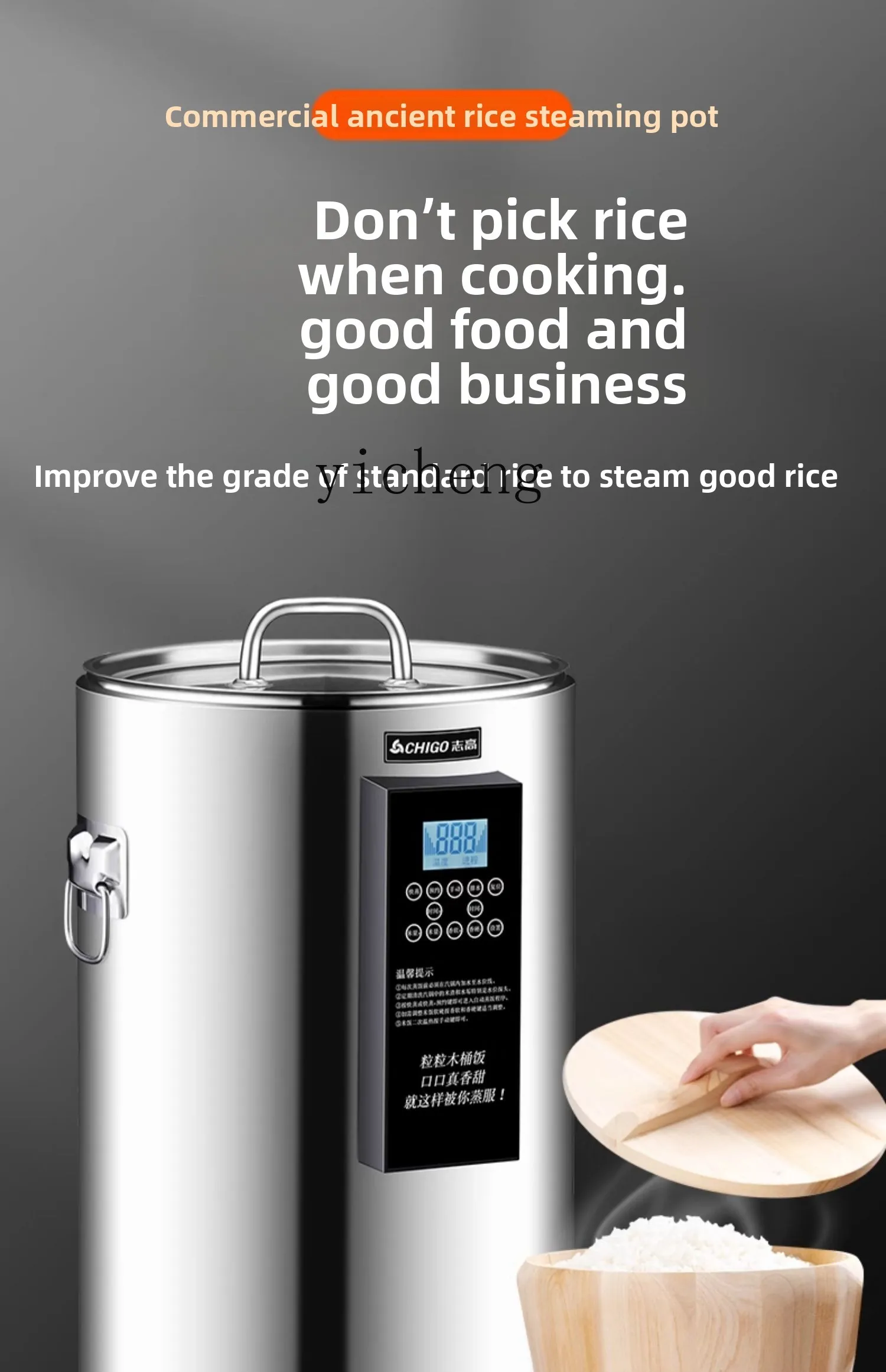c28 commerciële rijststoomemme - Commercial Rice Cooker recensie en prijs