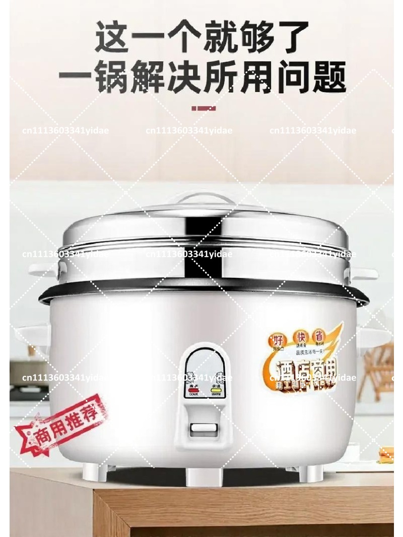 Commerciële elektrische rijstk - Commercial Rice Cooker recensie en prijs