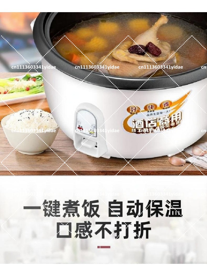 Commerciële elektrische rijstk - Commercial Rice Cooker recensie en prijs
