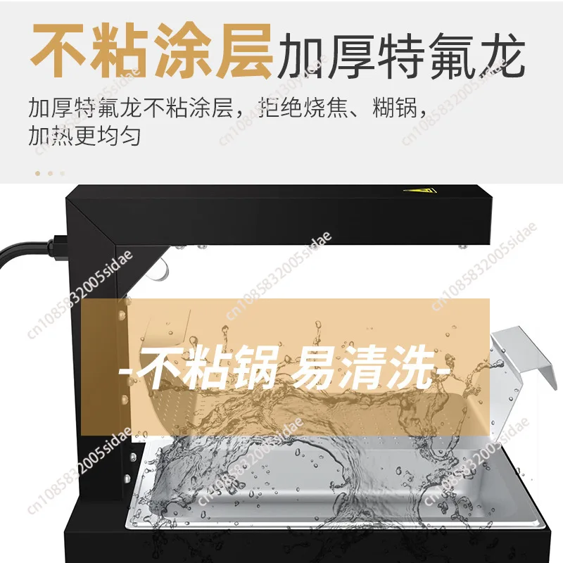Frituurpan Verwarmingsmachine  - Commercial Kitchen Warmer recensie en prijs