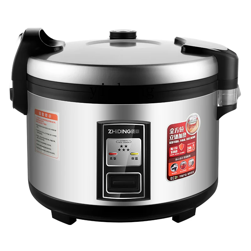 c28 Commerciële rijstkoker Gro - Commercial Rice Cooker recensie en prijs