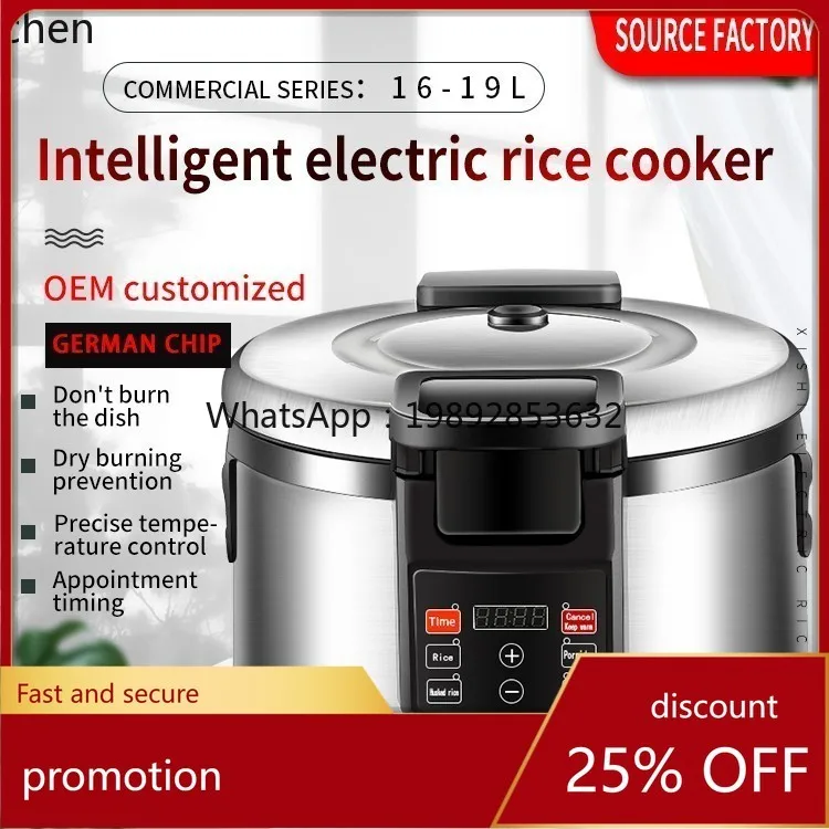 c28 Commerciële rijstkoker Fas - Commercial Rice Cooker recensie en prijs