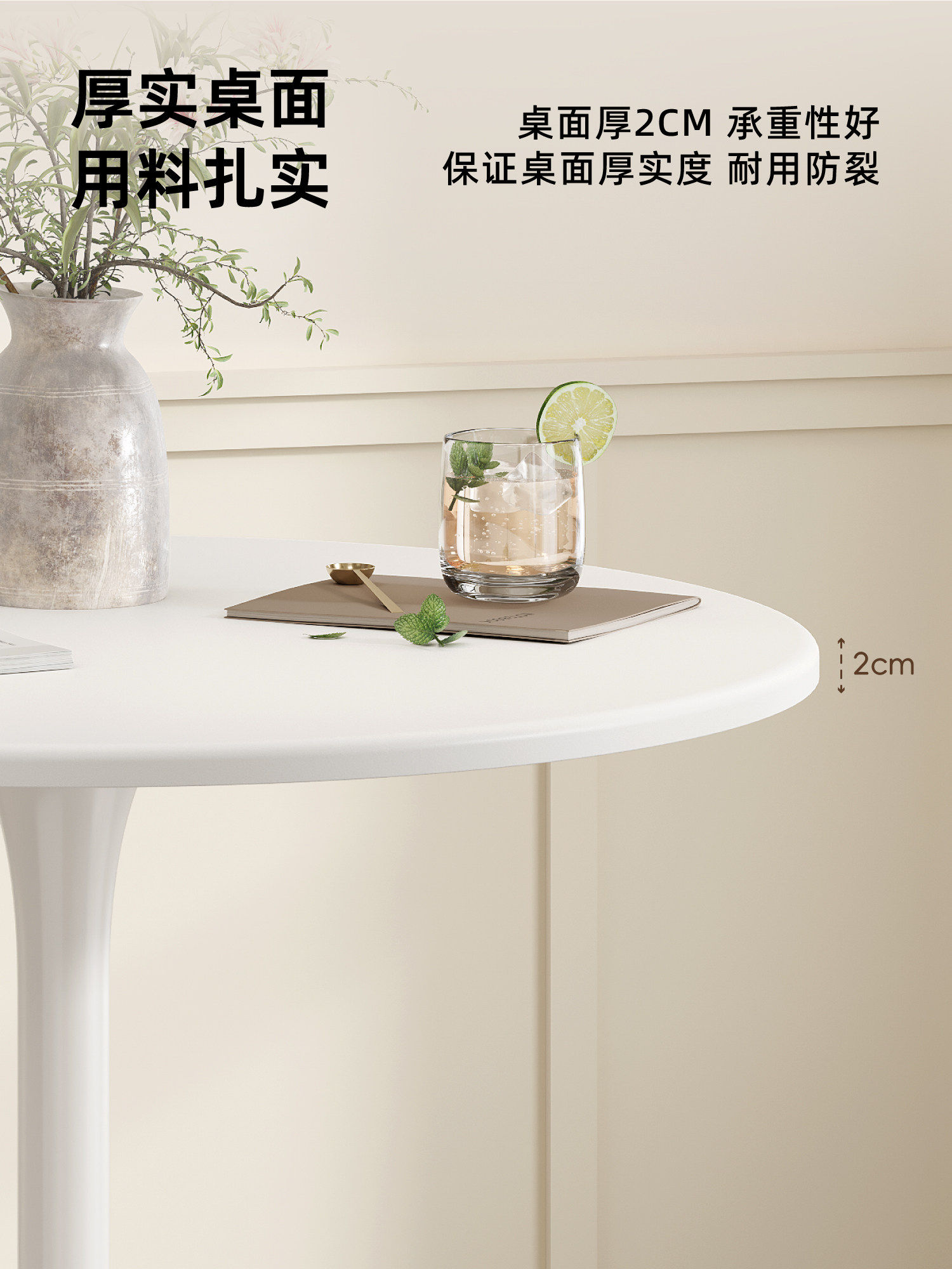 Moderne ronde bartafel met hog - Commercial Kitchen Small Space recensie en prijs