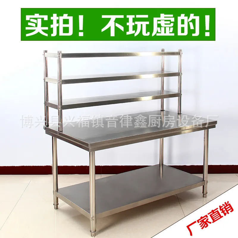 RVS Werkbank Keukenwerktafel D - Commercial Kitchen Prep Table recensie en prijs