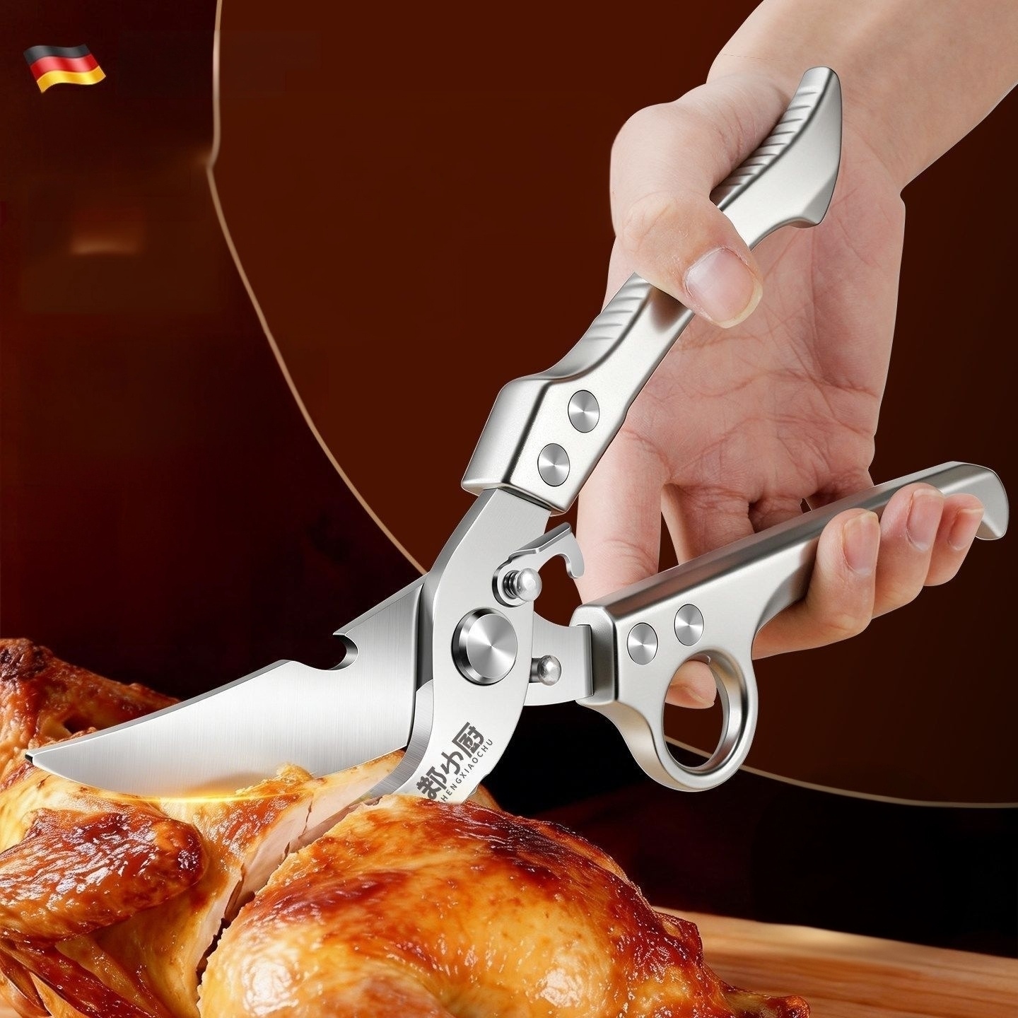 Multifunctionele keukenschaar  - Commercial Kitchen In Home recensie en prijs