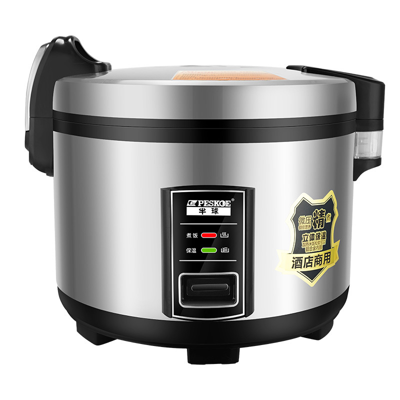 Positief halfrond Commerciële  - Commercial Rice Cooker recensie en prijs