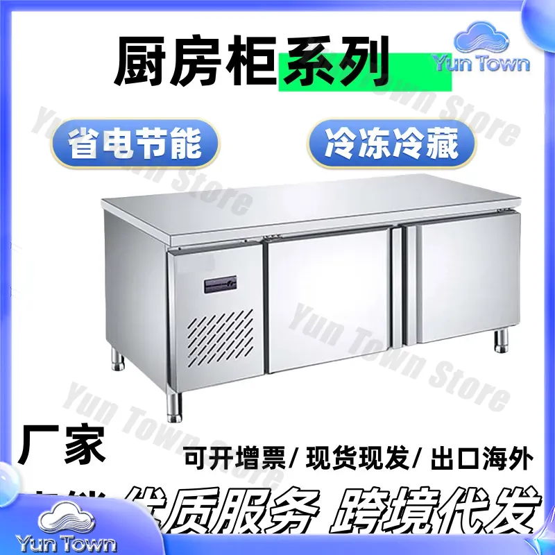 Qianmai gekoelde werkbank voor - Commercial Kitchen Prep Table recensie en prijs