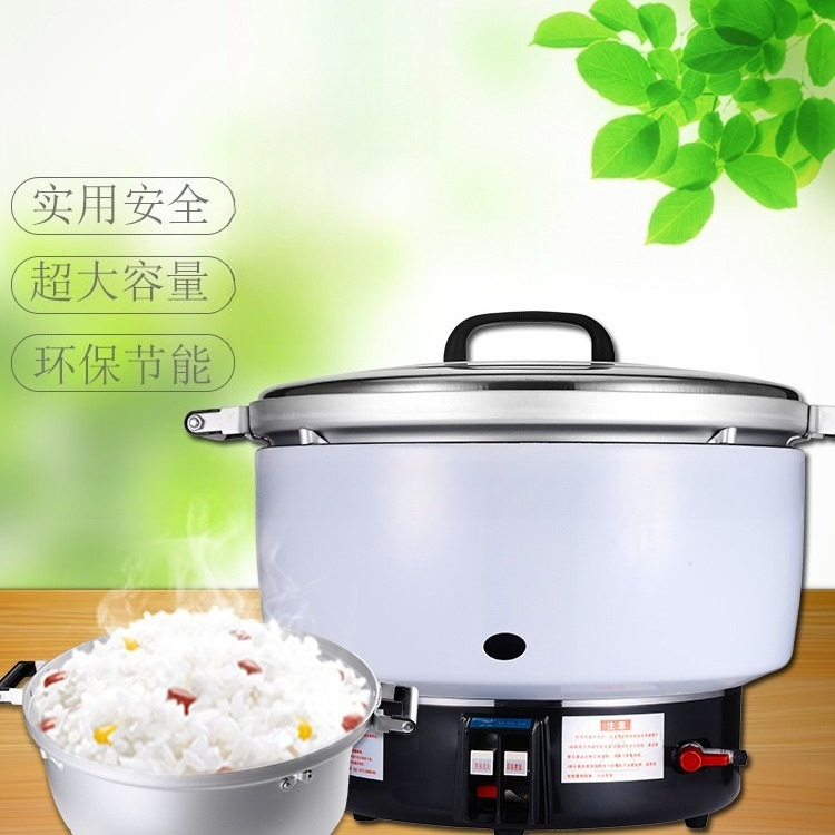 Commerciële gasrijstkoker 7-30 - Commercial Rice Cooker recensie en prijs